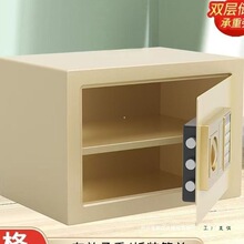 ���U���������Ƕ��ʽ���U�����˼����p��耳��i�k���Ҽ�ͥ���U��