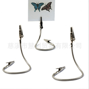 Professional Production of Various Specifications of Metal Shaping Hoses, Lamp Shaping Hose, Headphone Metal Hose, Gooseneck Tube