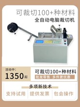 ȫ�Ԅ�䓽z�K�ü��C늄�С�͟�s�׹��йܙC�Ƭ�~���a�������ЙC