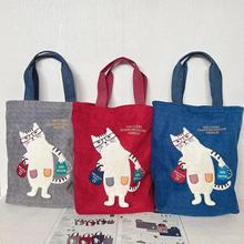 日本kusuguru刺绣眼镜猫单肩包手提包补习包逛街购物通勤包922