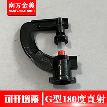 7.5G�������F�����^���b�@�֜��ҹ�ˮ��ȼӝ񽵜ر؂��r�ù��