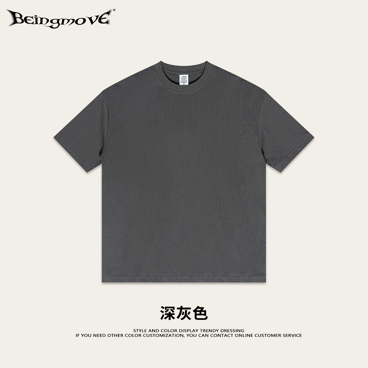 2025 verano marca de moda juvenil de algodón de manga corta para hombres marca de moda camisa en blanco ropa de clase camiseta suelta de manga corta para hombres
