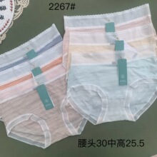 2267��˿�Ứ���ݿ������׷�͸������β��Ůʿ�����ڿ�������Ů