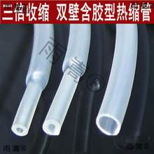 3տs͸sܽ^׹ܼӺˮpڎz·늾