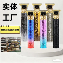 �羳t9����늄����l�����I�����Ƽ����^�����Ƽ����^���������