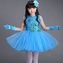 六一儿童演出服女童公主裙蓬蓬裙舞蹈纱裙表演服装幼儿园跳舞衣服