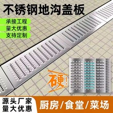 ���P䓏N���؜��w��304��ˮ���w���ˮ�۸�ž��w��ˮ������ˮ