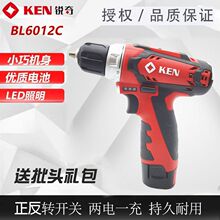 �J��12V��荟oˢ����7212�๦��늄��ݽz�������6012C����