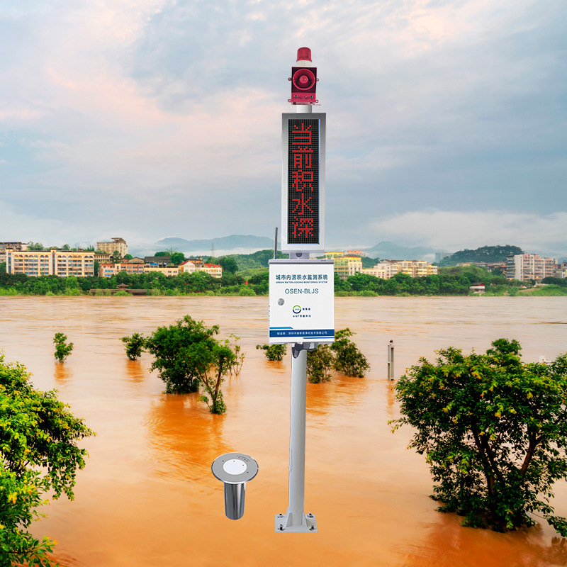 汛期水雨情雨量自动监测仪 水雨情降水量实时监测预警系统方案