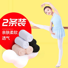 Factory Direct Sale 2-Pair Pack Summer Dance Socks Leggings Elastic Hosiery Outerwear Leg Cover Socks with Ankle Straps