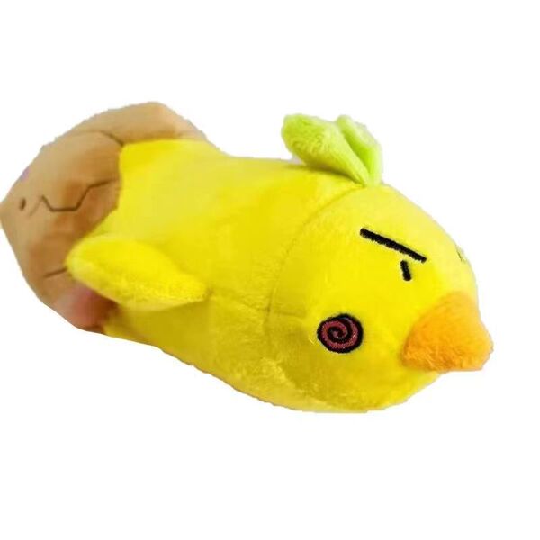 Handheld plush speaking toy