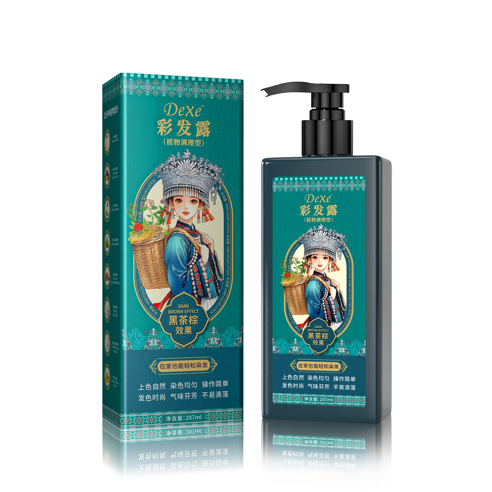 (Wholesale), hair dye, black gel for gray hair 4