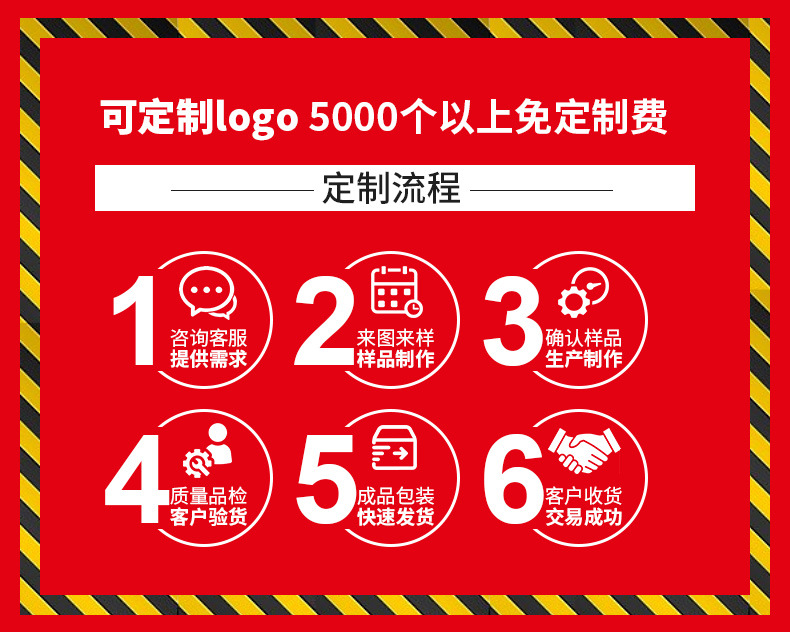 详情灭火球-改2-FAFB_01