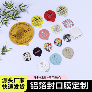 ����î����X�����Ĥ�����̲豭���ȱ��wĤ����˺����ӡlogo
