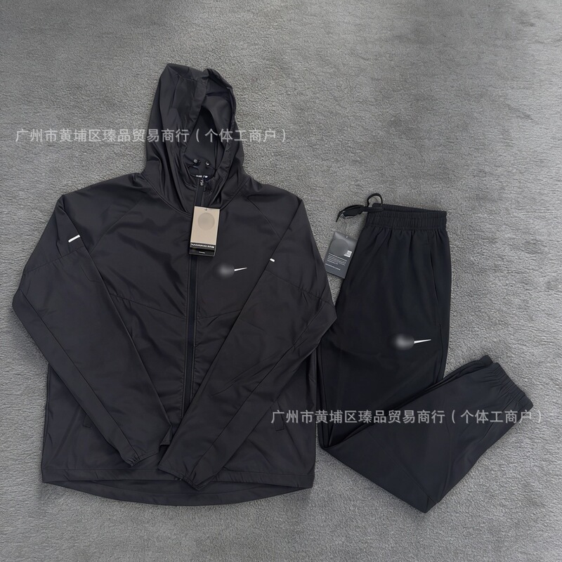 Cross-Border In-Stock Summer Men's Lightweight Breathable Quick-Dry Jacket Outdoor Sports Running Reflective Casual Quick-Dry Jacket