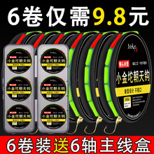 �~�^����ƯС���ȳ����h���M���b�~������Ұគ��y��~��Ʒ������