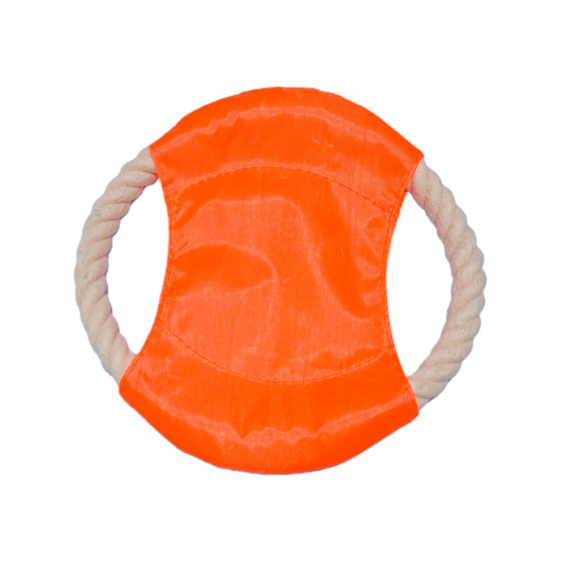 주황색