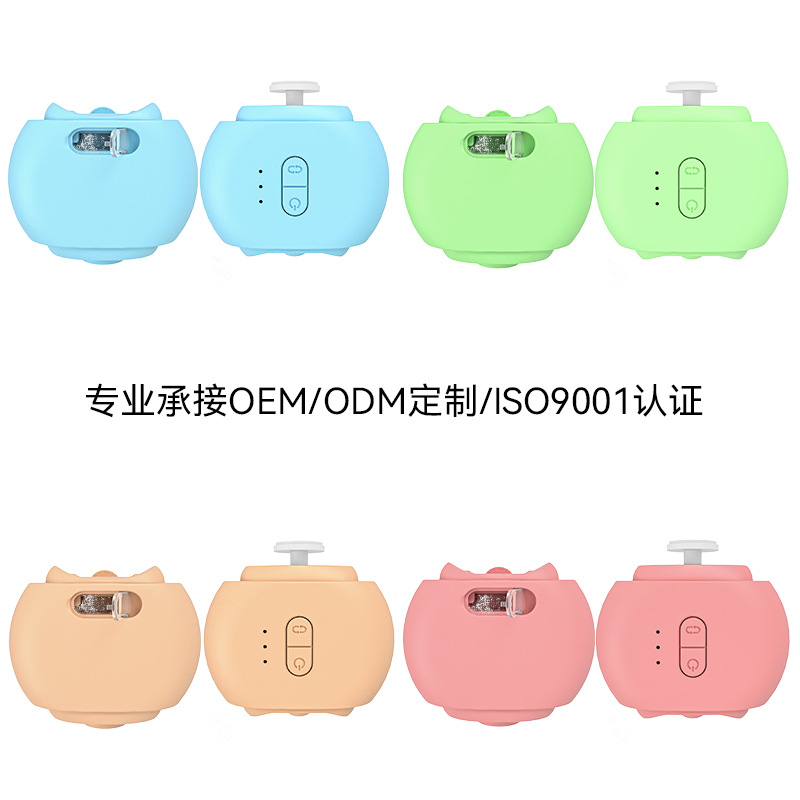 2026��Ʒ����һ�����޼׵綯ָ�׵� ���÷��ɽ�ȫ�Զ�ĥ����