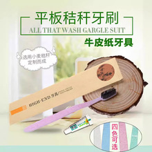 ���l�e�^һ����С���ն���ˢ��̿ˢë�Ƶ����һϴ�����b��������