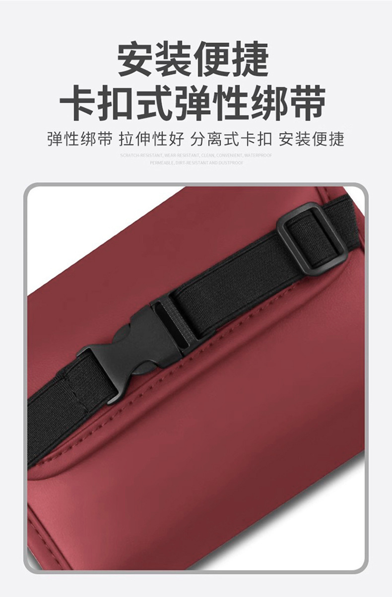 New Car-Specific Armrest Box Tissue Holder, In-Car Tissue Box, Car Seat Storage Tissue Hanging Bag Wholesale