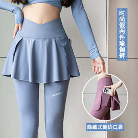 新款假两件瑜伽裤女高腰侧口袋裙子鲨鱼裤外穿时尚显瘦大码打底裤