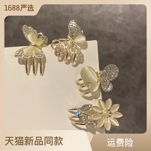 ��������С�A�ӳ���С�ɾ���߅�l�A��l�����A�߼��аl��^�