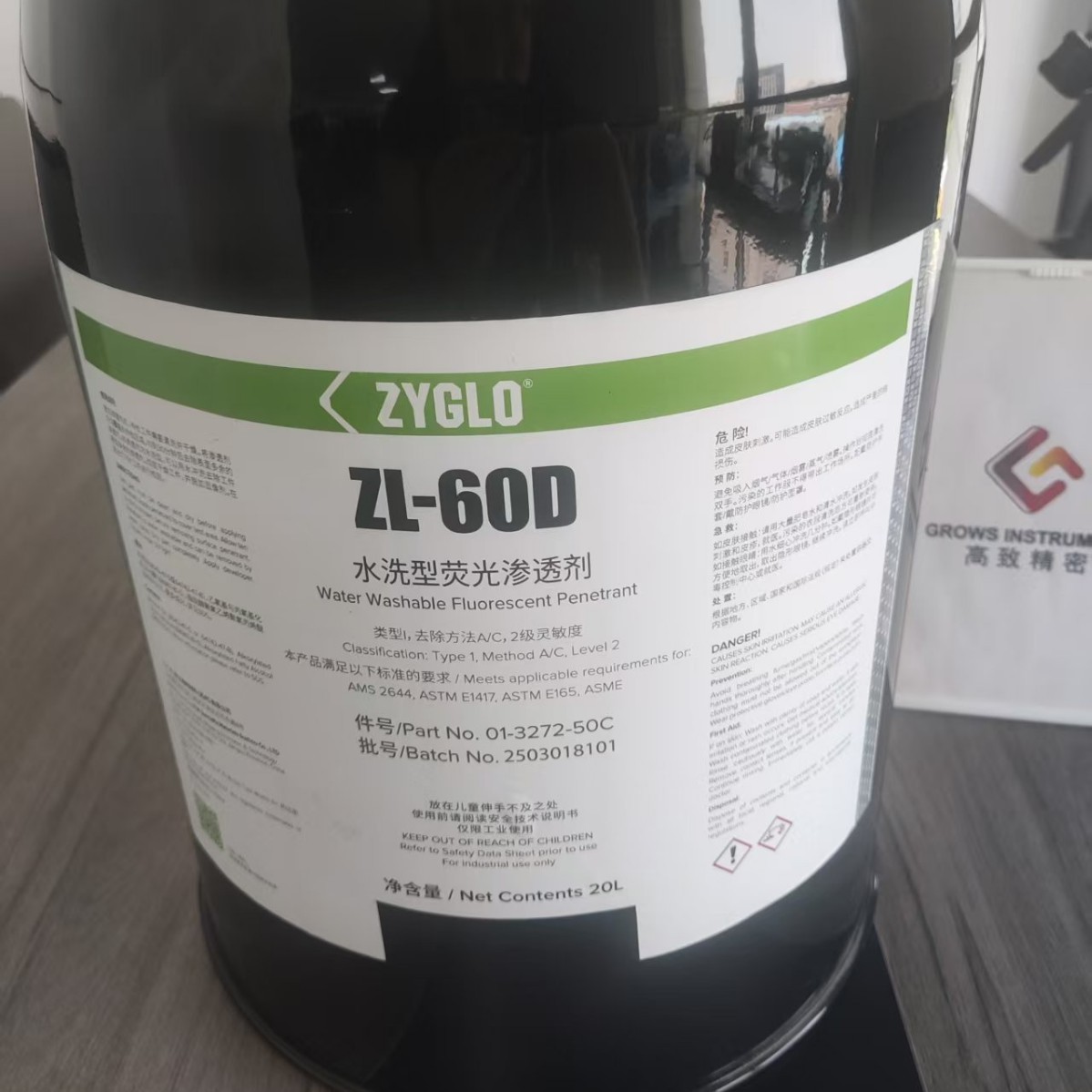 ������ͨ ZL-60D ӫ����͸�� ӫ����͸̽�˼� ӫ����͸̽����