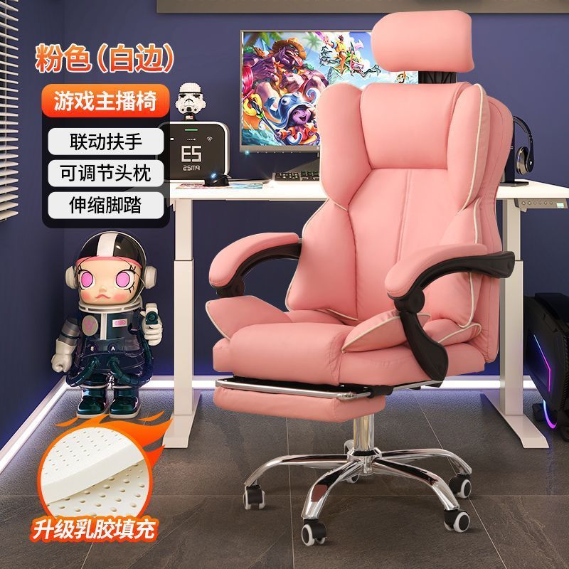 silla de computadora, oficina, deportes electrónicos, ergonomía, asiento de jefe cómodo, dormitorio de estudiantes universitarios, escritorio y silla