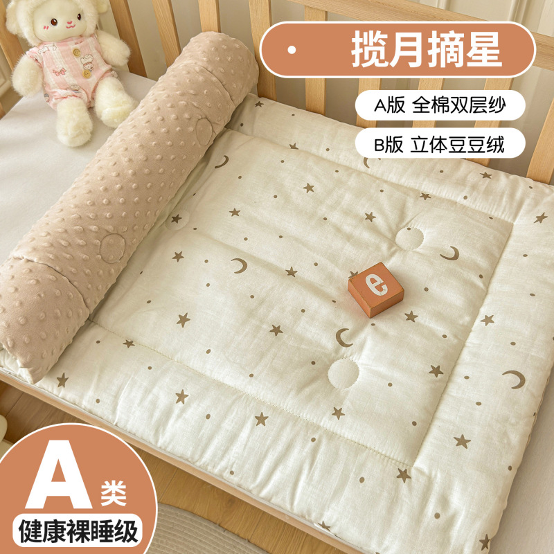 Baby mattress pad, Class A newborn baby mattress, children's kindergarten splicing bed, diaper changing table pad, suitable for all seasons