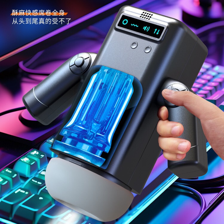 Play Love Video Game Automatic Male Masturbator Electric Vibration Pronunciation Intelligent True Yin Adult Sex Products Play Love Video Game Automatic Male Masturbator Electric Vibration Pronunciation Intelligent True Yin Adult Sex Products