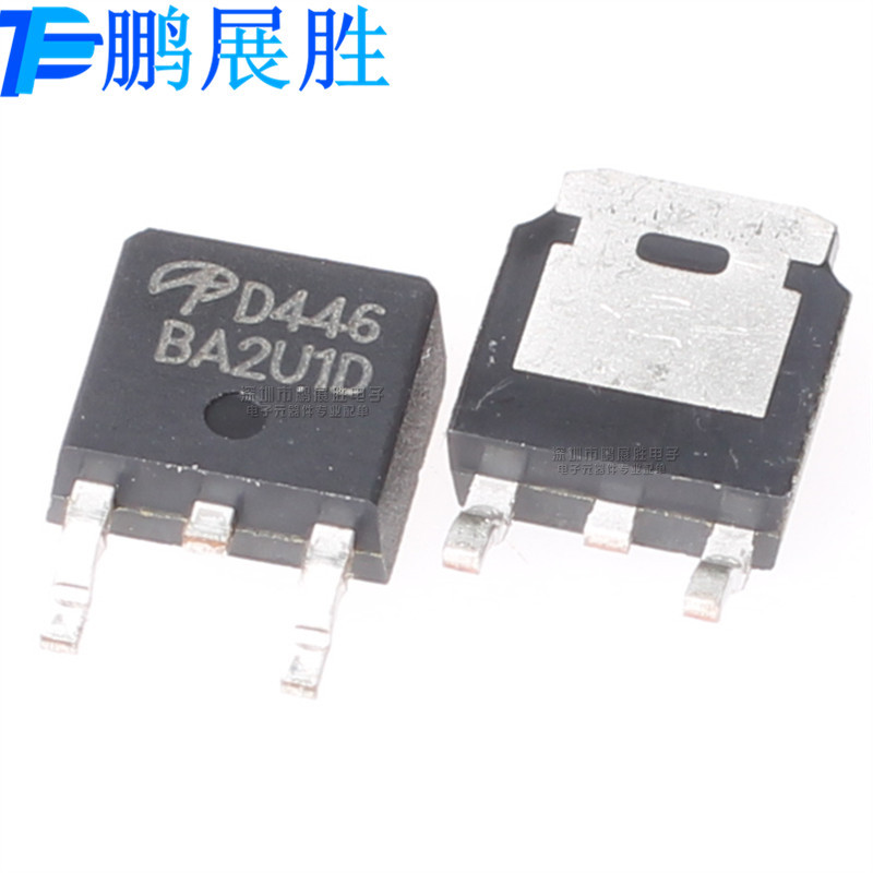 AOD446 D446 全新原装 贴片TO-252 N沟道 100V 18A 场效应管 现货