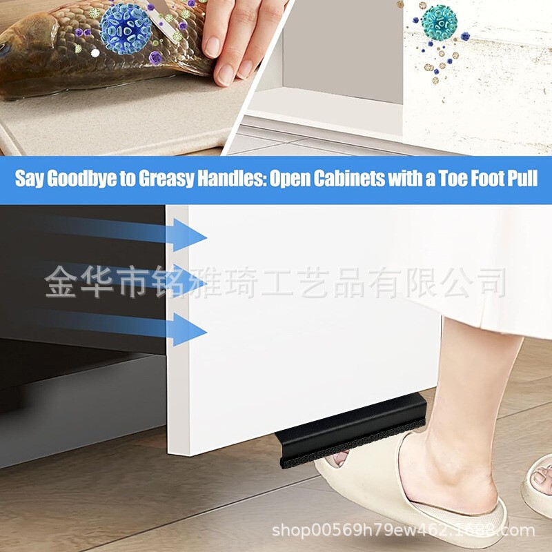 跨境创意个性居家工具 Cabinet Foot Pull垃圾抽屉柜脚便携拉手板|undefined
