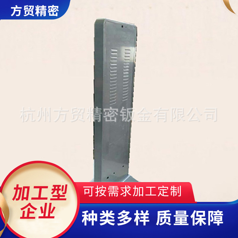 厂家供应双屏广告机柜广告机钣金加工监控设备钣金加工充电桩钣金