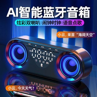 AI���ܟo���{�������p���ȵ���������[⏕r�R�W���[�R����С���