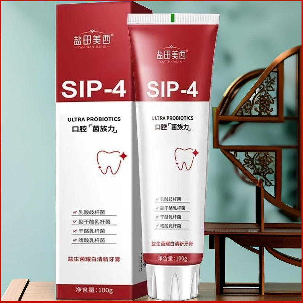 genuine goods Yantian Meixi SIP4 Probiotic Toothpaste Whitening Fresh Breath Yellow Halitosis Tooth Stains Portable