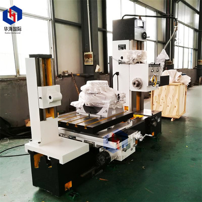 TX68 digital display Boring small-scale Boring & milling machine principal axis diameter 110 With dovetail seat