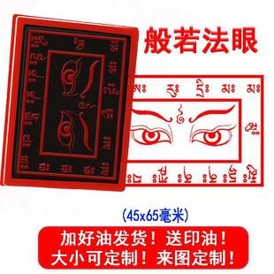 ��������ӡ�� ����Ʒ�����Ԅӳ��͹���ӡ��
