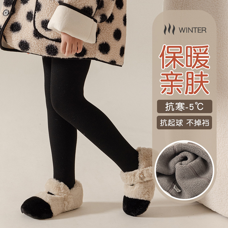 1-pantimedias para niños al por mayor 2023 Otoño e Invierno fleece-forrado pantimedias tira vertical cálido bebé polainas Calcetines