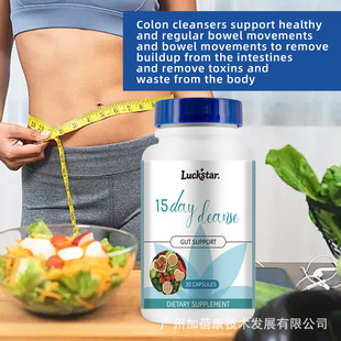 �羳15���c���坍�z��60��15days cleanse capsules���c�z�Ҷ� ��