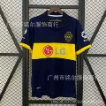 0910 boca master