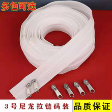 �S��ֱ�N 3̖�����a�b��� ����o�� �Î��ߙn��� ����������l