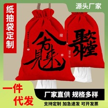 �����Ғ�ʽ��偵꿾��С�t����ɰ偲ͼ�������Ƶꌣ�õ��b�鼈��