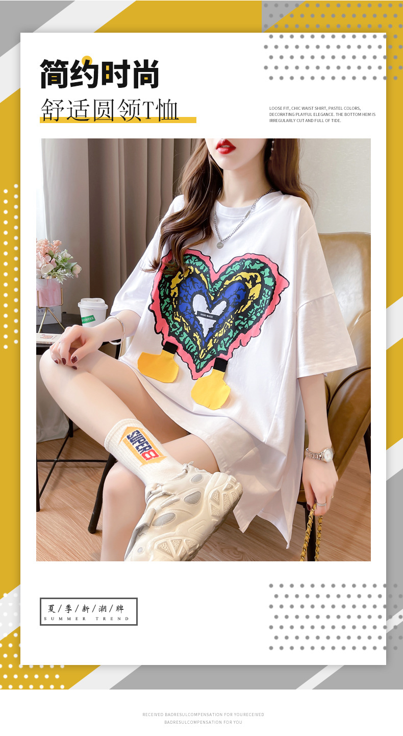 i2uUjf6mxdTrdS48SAR2xKymh9crm0MCSCtE