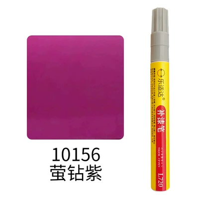 Paint Repair Pen, Oil-Based, Avtomobil boya qələmləri - 10156-firefly-diamond-purple