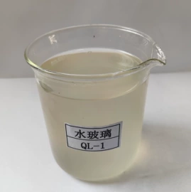 硅酸盐;化工中间体;压缩设备