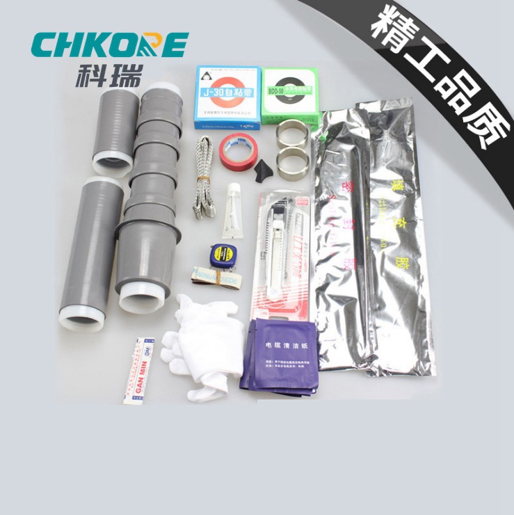 科瑞 20KV高压户内冷缩【单芯】电缆终端头NLS-20-1电缆终端头厂|ms