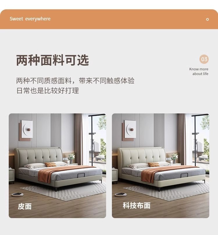 efb481cc-f46a-42f7-b12a-6a48a4a74e6f.jpe