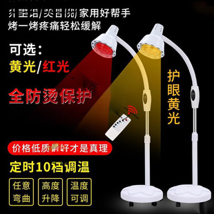 �¿�ȡů���������ȼt��������늟�����t��늿���Ժ�����w