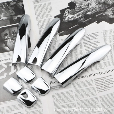 Suitable for Nissan Jinke electroplating exterior handle door handle decoration body modification parts car exterior modification film (Body sticker) - non-intelligent-8-piece-1-hole
