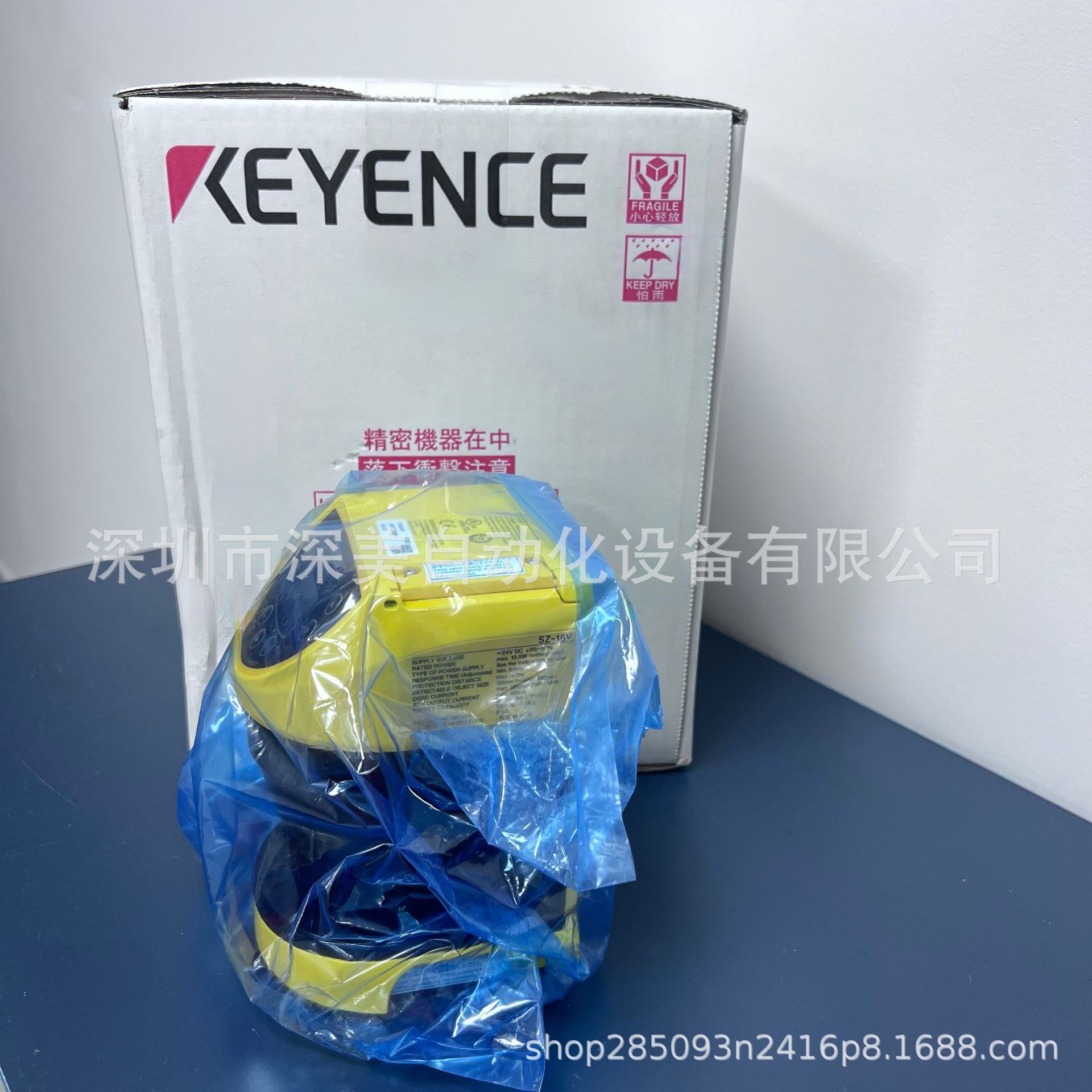 KEYENCE基恩士SZ-VH1X安全激光扫描仪 特价出售正品